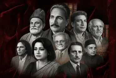 مشاعرے اور اردو شاعری کی روایت