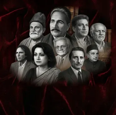 مشاعرے اور اردو شاعری کی روایت