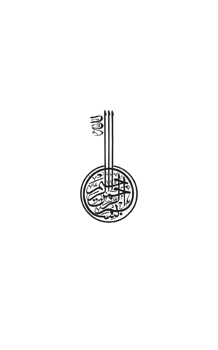 صفحہ 1