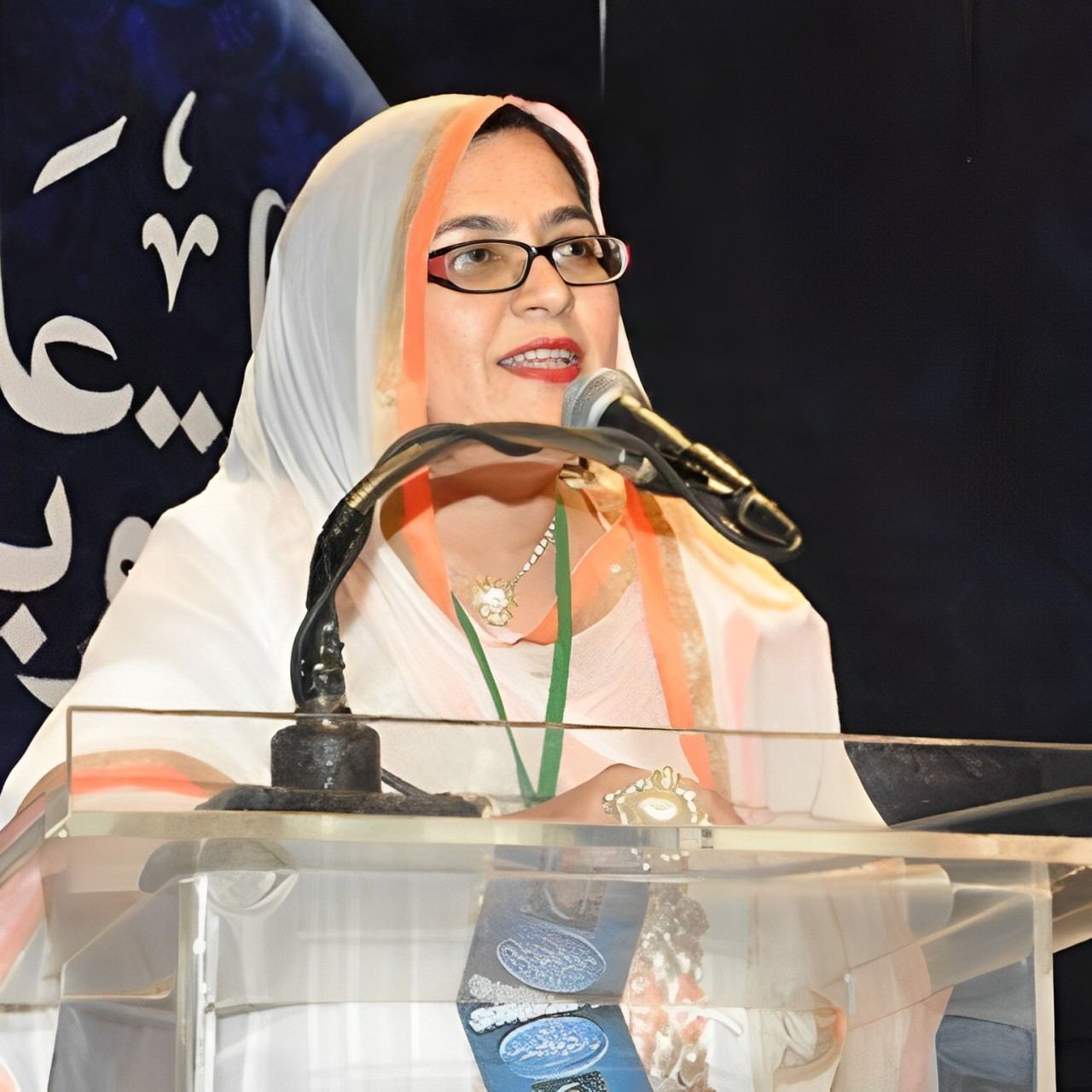 Ghazal Ansari